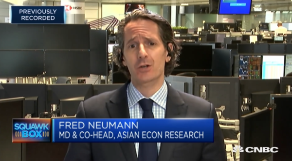 汇丰高管：美国可能和RCEP成员国签双边协议，留一些门敞着