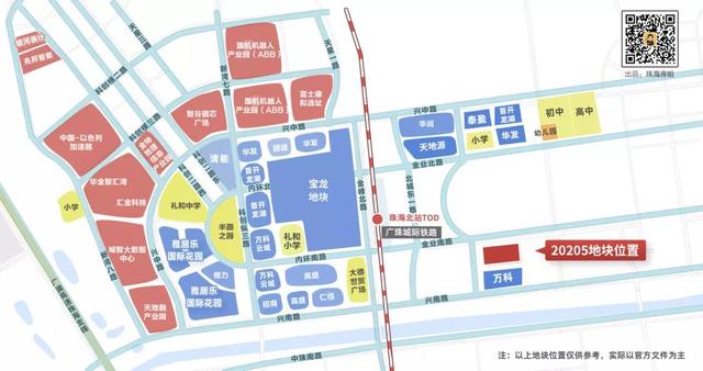 珠海学区变动全分析！文园、香山湖、唐家、湖心路…都要看