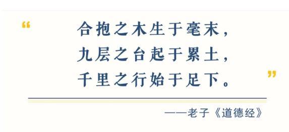 全球最大自贸协定达成，还只是一个逗号