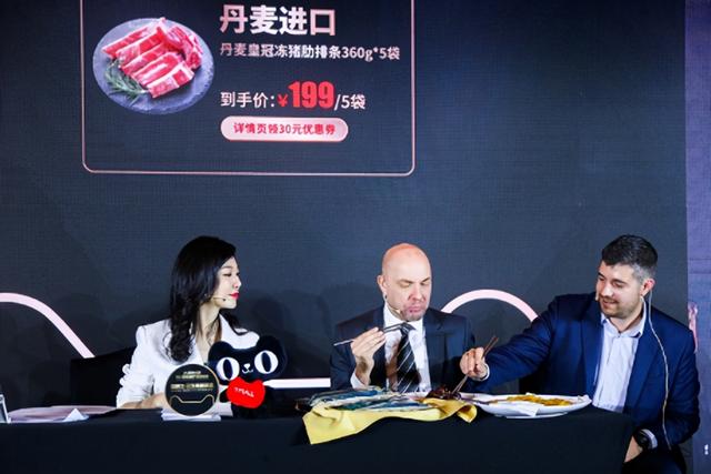 押宝直播、外交官直接上场！双11跨境电商不降反升成“外循环”重要引擎