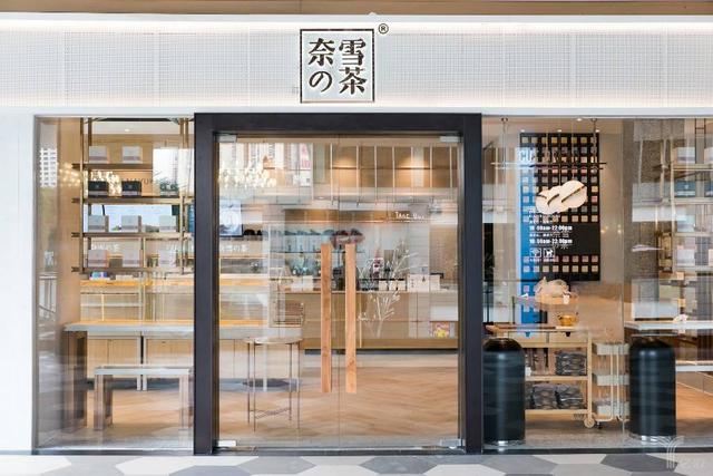 “中国茶饮”接棒珍珠奶茶 知名专卖店陆续登陆日本