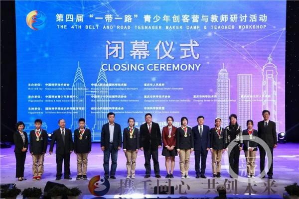 脑洞大开！重庆中学生设计的“袖珍”方舱医院斩获大奖