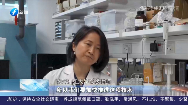 阻挡阳光降低噪音，新加坡科学家研发节能“液体窗户”！