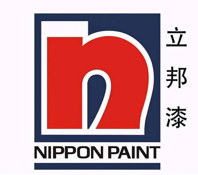 盘点 | 2020年1-10月涂料行业的收购大事件