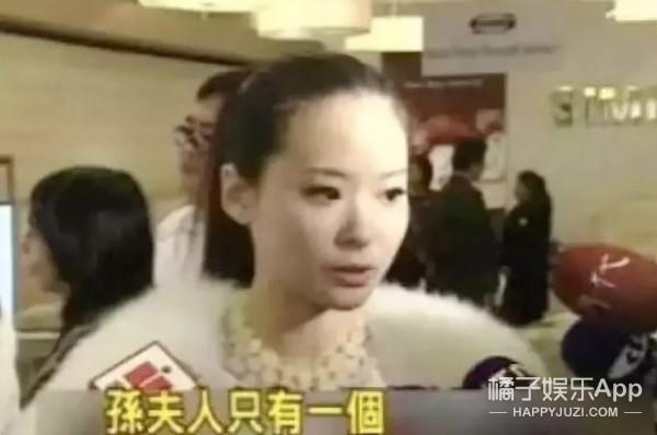 台湾名媛孙芸芸的玛丽苏人生！同框女儿似姐妹，被赞最会嫁的女人