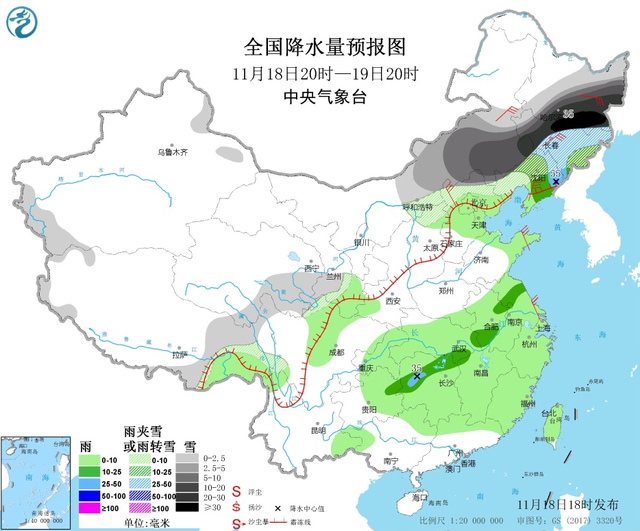 针对中国，美海军部长宣布计划重建第一舰队【看世界·新闻早知道】