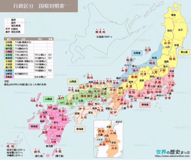 为什么日本能成为强国，而越南、泰国、印尼等东南亚国家却不能