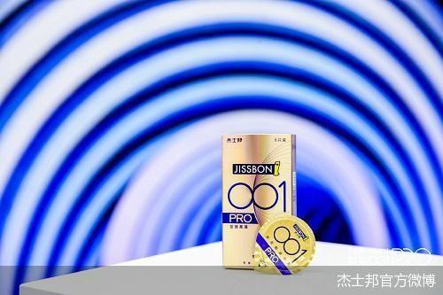 人福医药再度转手“杰士邦”安全套生意不好做了吗？