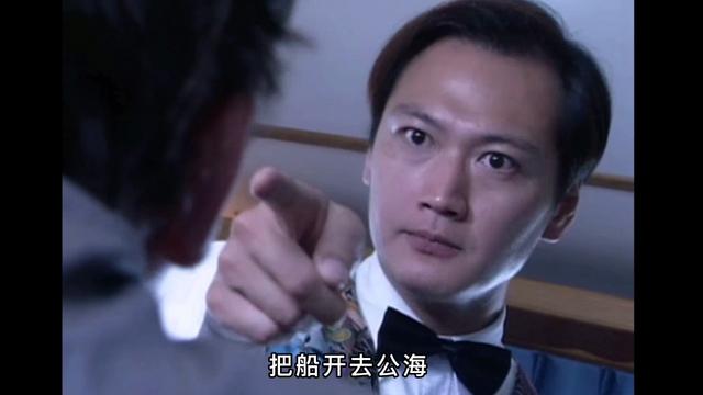 新加坡剧【卫斯理传奇 】真假卫斯理06（陶大宇 李南星 周初明 )