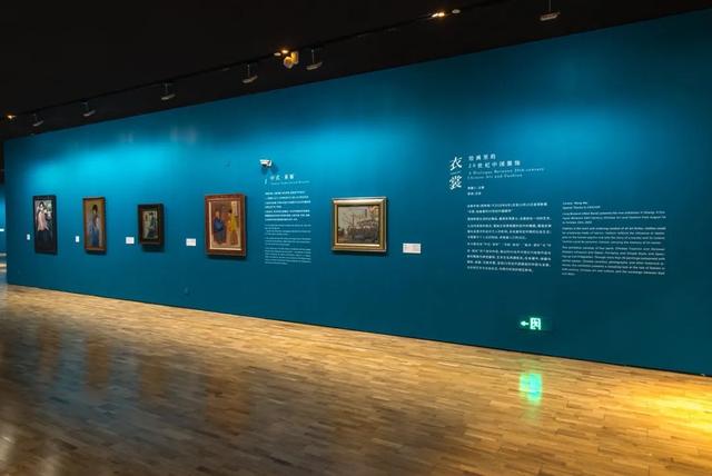 这些画作重现100年潮流服饰演变
