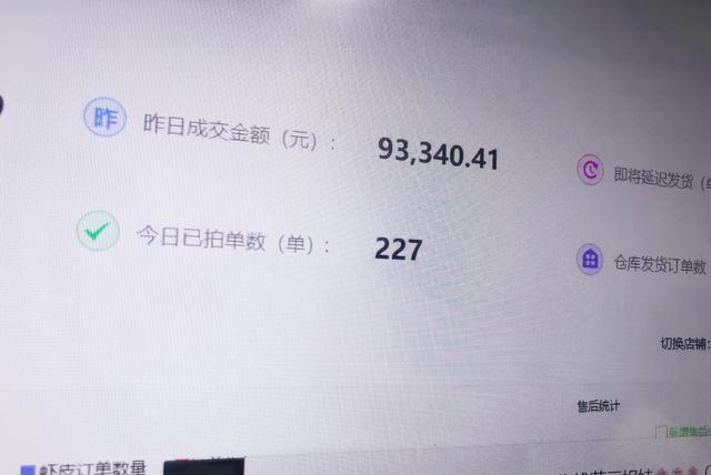 爆单百倍，日赚24万，热销2亿！东南亚双11爆单后的隐忧