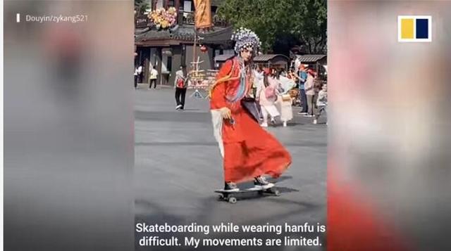 汉服小哥穿女装玩滑板，国外网友：中国是时候包装自己的文化了