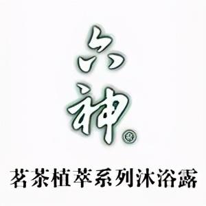 「数据」全球50大快消品公司排行榜公布，其中四家中国企业上榜