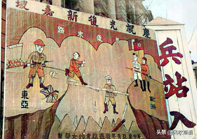 武汉老照片：1942年2月的汉口中山路所见