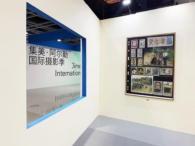 2020集美·阿尔勒国际摄影季，在厦门如约而至