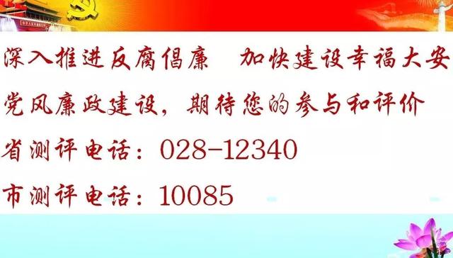 区委副书记、区长黄如贝带队到昆山、苏州考察调研