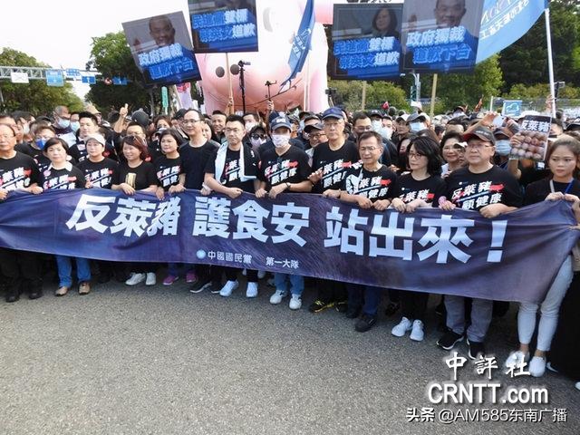 台湾人苦吞美国莱猪最后还是一场空