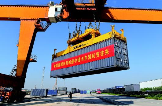 RCEP：逆势建“群”，自贸伙伴“扩容”