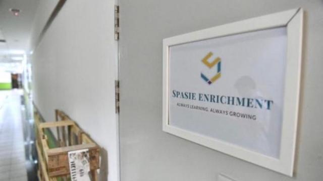 新加坡逮捕21名韩国新天地教会分支成员