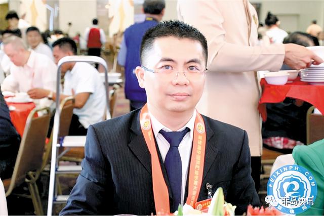 商总理事长林育庆在线出席2020年成都海外华侨华人社团大会等