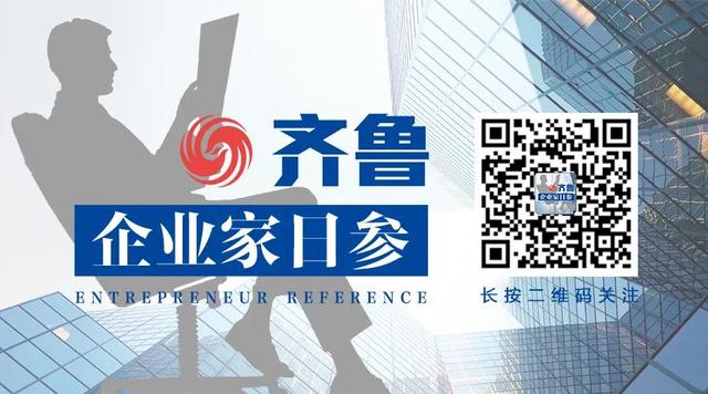 青岛双瑞付洪田：让“青岛造”船舶环保装备叫响“中国品牌”