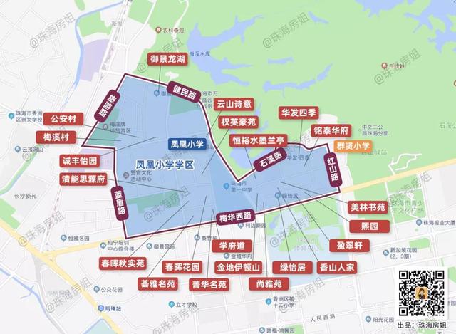 珠海学区变动全分析！文园、香山湖、唐家、湖心路…都要看