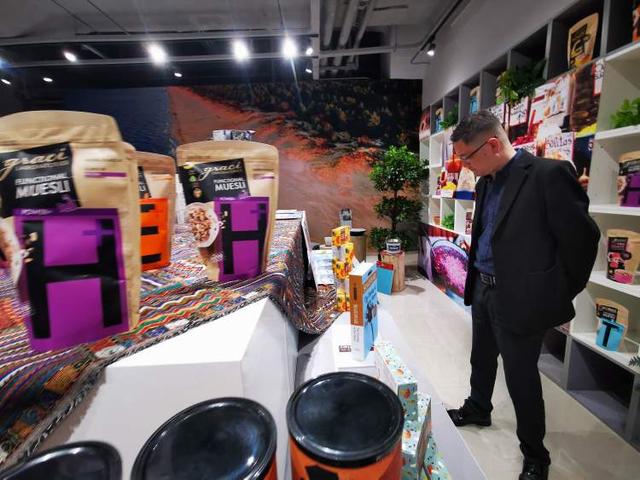 进口食品、护肤品、日用品一站购齐！拉脱维亚国家馆正式进驻绿地贸易港