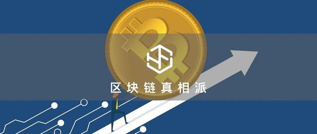 比特币攀新高 你贪婪了吗？
