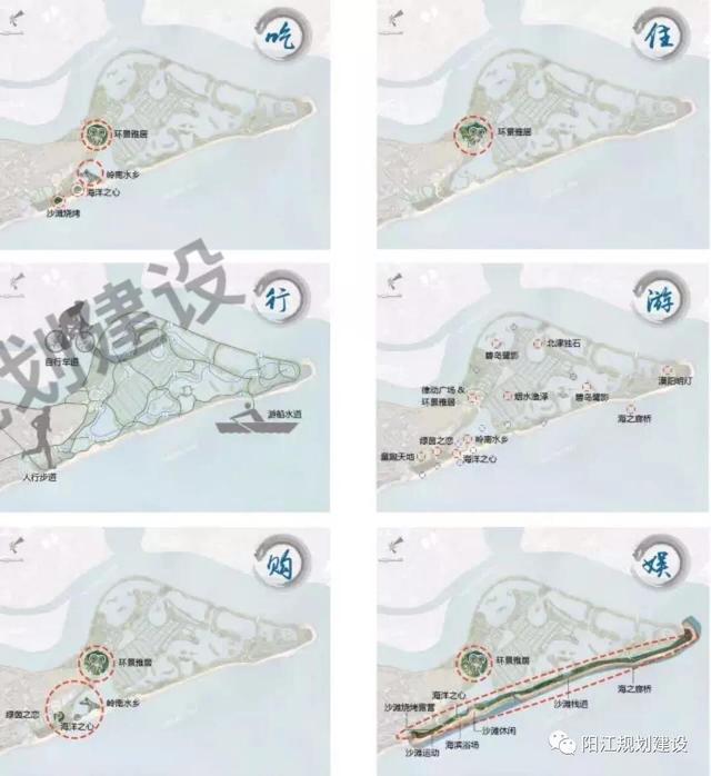 阳江滨海新区滨海生态公园规划出炉，快来看看吧