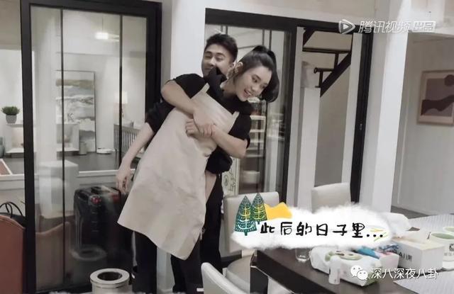 救命啊，“长孙之父”能别再出来作秀凹甜蜜了吗
