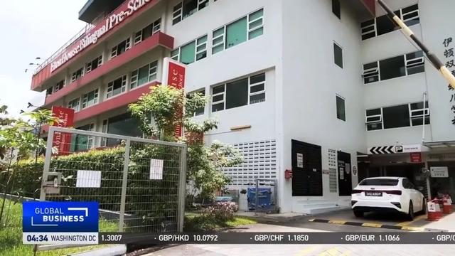 伊顿专访 | 中国国际电视台（CGTN）对话伊顿