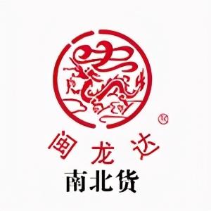 「数据」全球50大快消品公司排行榜公布，其中四家中国企业上榜