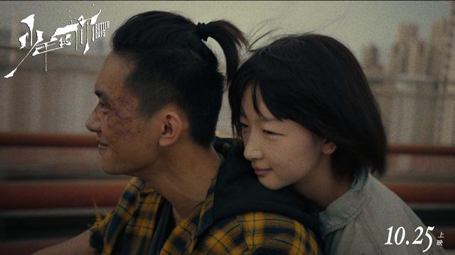 蓄势待发！《少年的你》代表中国香港角逐奥斯卡