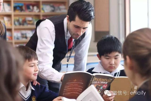 丁辰灵：别再鼓吹“快乐教育“，导致美国竞争力落后中国
