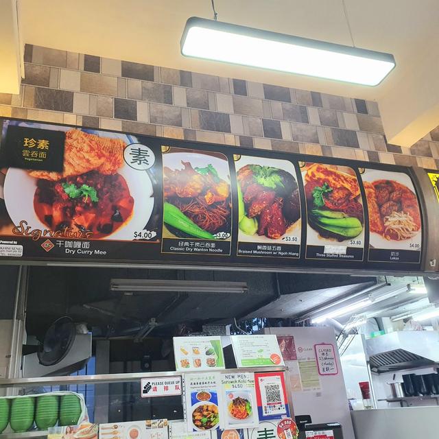 一天六餐怎样吃？