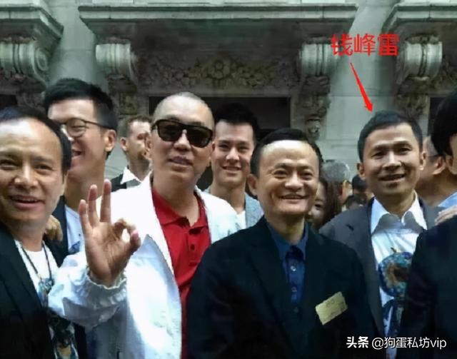 江湖再起风云！马云秘友“钱多多”被砍内幕
