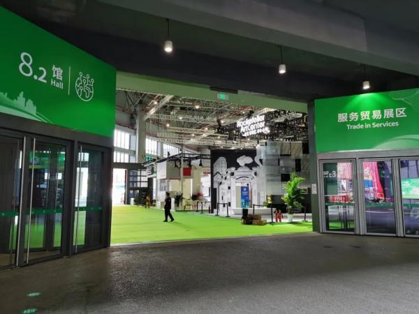 产品“看不见”，就一定“没看头”？进博会服贸展区不服