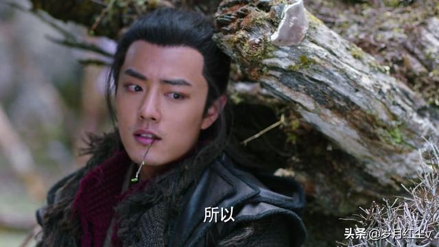 肖战《狼殿下》男二人设太讨喜，完全颠覆《陈情令》中形象