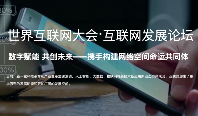 中国 AI 专利申请已超美国！我国 5G 最新成绩：规模全球最大，技术世界领先