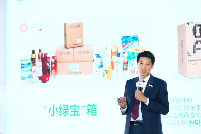 专访宝洁大中华区供应链总裁陈宇：中国零售环境变化节奏快，宝洁在做整个供应链重构