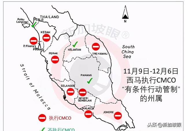 新加坡昨日疫情报告：新增确诊2例，全是境外输入病例