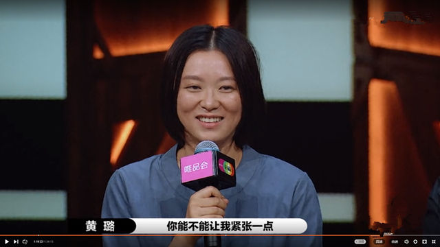 《演员2》演“砸”了却一脸不在乎的“文艺女王”，你能认真点吗