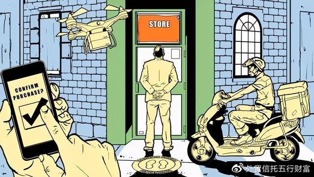“个人破产”背后的四重内涵