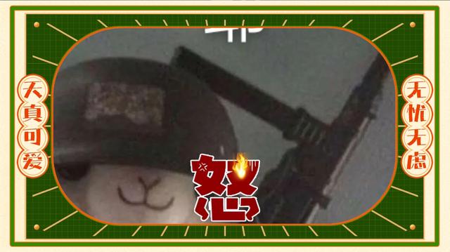 金一南将军怼新加坡，