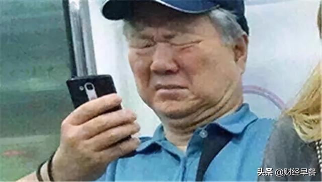 辣眼睛的“驭男秘术”又来了，做情感咨询有多赚钱？
