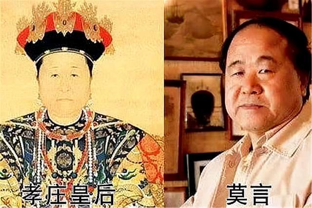 历史怪现象：易烊千玺“撞脸”民国校长，凤姐撞脸文绣