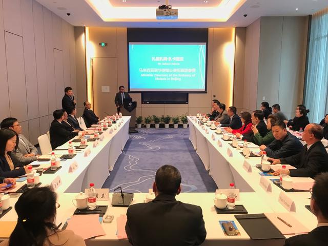 甘肃与马来西亚探索多种商机 美食产业作契机深化合作交流