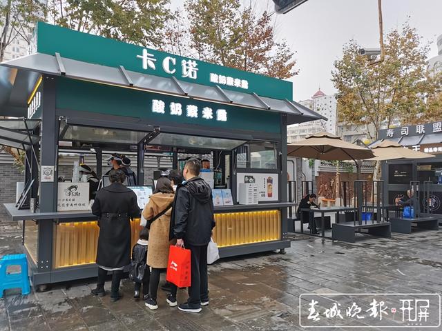 咖啡因、高糖分，昆明奶茶市场遍地开花，你适合喝奶茶吗？