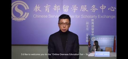 疫情下的留学生：“天上就是下刀子，我也要出国读书”