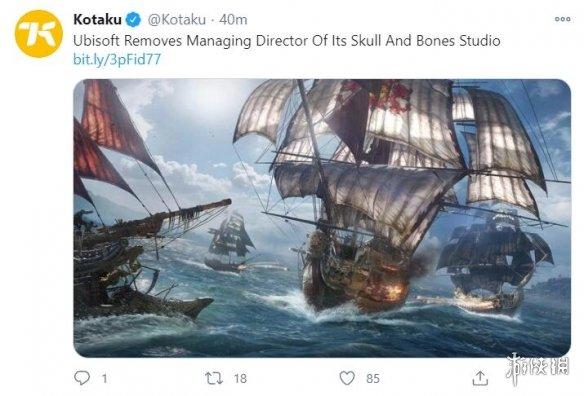 育碧《碧海黑帆》工作室总监被革职 游戏成本可能上亿